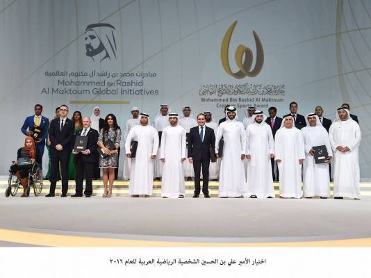 اختيار الأمير علي بن الحسين الشخصية الرياضية العربية للعام 2016