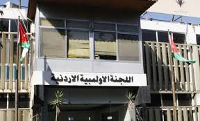 اللجنة الاولمبية تدعو الاتحادات لحضور عرض الجدول الزمني للانتخابات