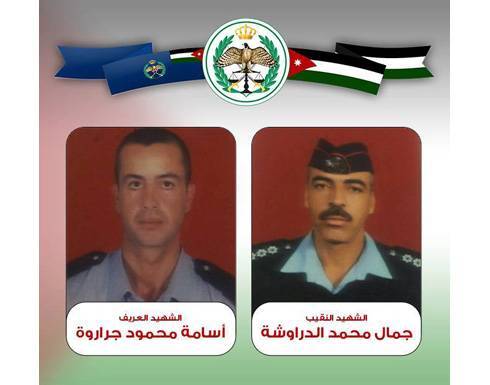 محكمة التمييز تصادق على إعدام قتلة الشهيدين الدراوشه والجراروه