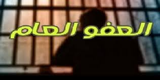 قيادتنا الهاشميه تاريخيه وصمام الأمان والامل بعفوعام