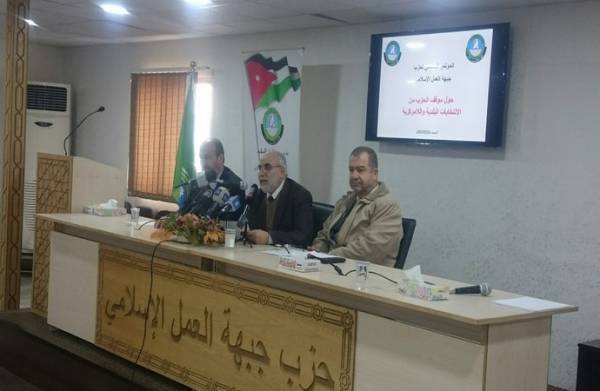 العمل الإسلامي يعلن رسمياً المشاركة بالانتخابات البلدية واللامركزية