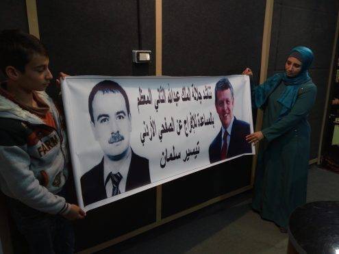 عائلة النجار تأمل أن يكون ملفه ضمن أولويات الخارجية