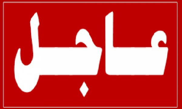 جريمة مروعة في الرمثا.. قتل زوجته وبناته الثلاث