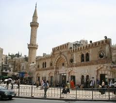 مسيرة وسط البلد ضد رفع الاسعار واتفاقية الغاز مع اسرائيل