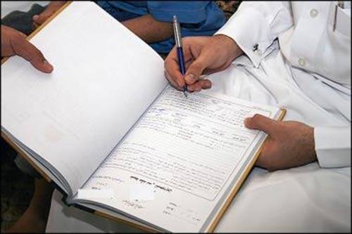 شاب أردني يخطب 45 فتاة بذات الوقت !