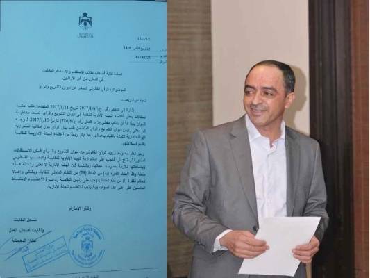 وحسمتها فتوى التشريع..نقابة إستقدام العاملات(شرعية وقانونية)