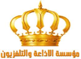 المدير الإداري في التلفزيون (بلقر) يحتكر اصدار التصاريح ويثير الرعب في التلفزيون