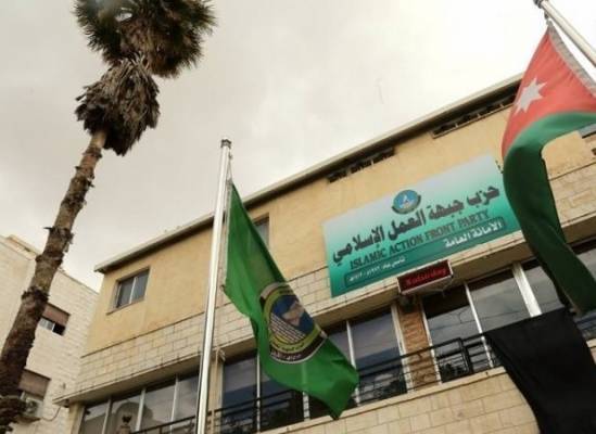 حزب العمل الإسلامي لـ الملقي الاعتقالات السياسية مرفوضة