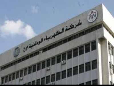 2424 عطلا كهربائيا خلال اليومين الماضيين