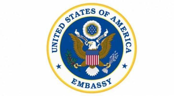 السفارة الأمريكية في الأردن تُعلّق