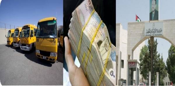 بالرغم من أقساطها الخياليّة..مدارس المونتسوري ترفع أقساطها 5!