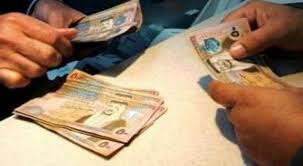 التقاعد لـ (أخبار البلد):رواتب المتقاعدين صُرفت بموعدها ولم تتأخر