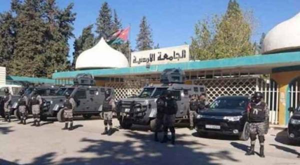 تواجد أمني في محيط الجامعة الأردنية