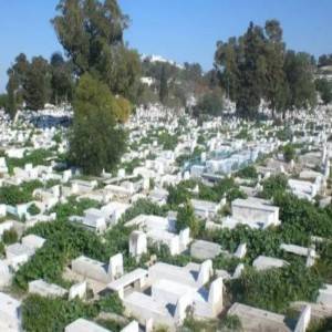 الامانة :توضح خبر رفع اسعار القبور