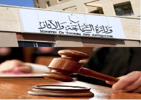 نتائج إنتخابات جمعية الأدلاء السياحيين..إلى المحكمة؟!