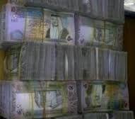 قرار بالإطاحة بعدد من المدراء الكبار في بنك إسلامي محلي