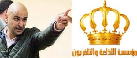 خُوري لـ َ التلفزيون الأردني:(لاتتشاطروا على تياسة)