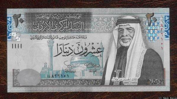 مدعوون لاستلام المكرمة الملكية لطلبة المدارس .... أسماء