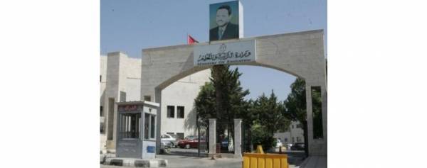 التربية:انتهاء التصحيح ولا موعد محدد لإعـــلان نتـائج الثانوية