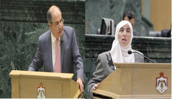 الحكومة ترد على النائب طهبوب لا وجود لمركز دراسات يتبع لـ(وكر)الكيان في عمان!