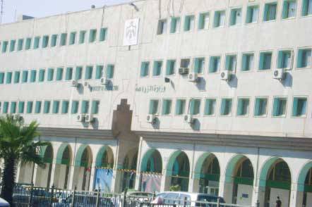 طيارات وزارة الزراعة