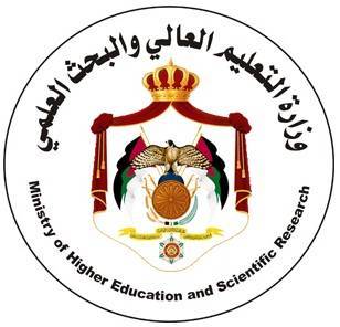 قبول 14 ألف طالب وطالبة ضمن التنافس للدورة الشتوية