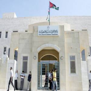 لجنة لتحديد موعد إلغاء بطاقة الاحوال القديمة