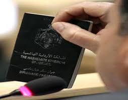 نائب يتهم الحكومة بسحب الرقم الوطني من رجل أعمال يستثمر 200مليون دينار!!