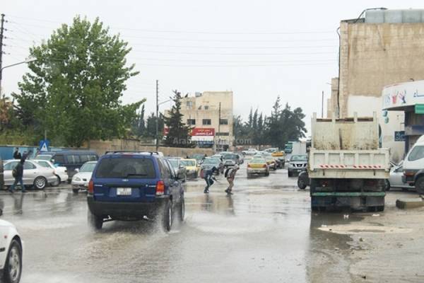 تعرّف على حالة الطقس ما بين الأرصاد الجوية وطقس العرب