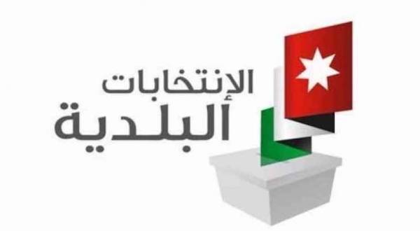 سوالف حصيدة .. حط راسك ونام أطرف مقترحات شعار الانتخابات المقبلة