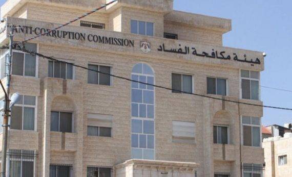 توقيف 3 موظفين كبار على ذمة التحقيق(تفاصيل )