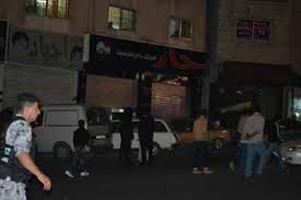 الزرقاء: 3 إصابات إحداها بحالة سيئة إثر مشاجرة مسلحة في الغويرية