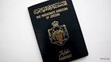 الرسوم الجديدة لجوازات السفر !!