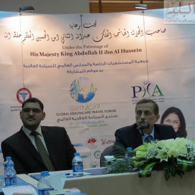 جمعية المستشفيات الخاصة تعلن انطلاق فعاليات منتدى السياحة العلاجية العالمي في 25 2 2017 تحت الرعاية الملكية السامية