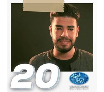 الأردني مهند حسين يودع ارب ايدول