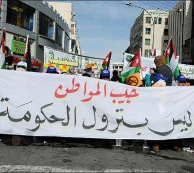 حراكا الطفيلة وذيبان يعلنان العودة للشارع