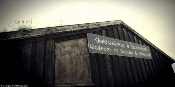 تعرّف على متحف السحر والشعوذة الأول من نوعه في العالم ... صور