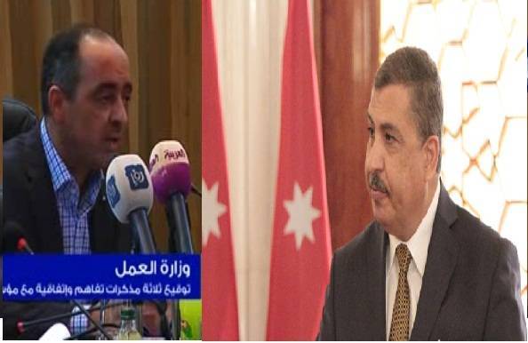 وزارة العمل تقطع أرزاق(نقابة أصحاب مكاتب العاملات)والنقابة تتوقف عن العمل !!