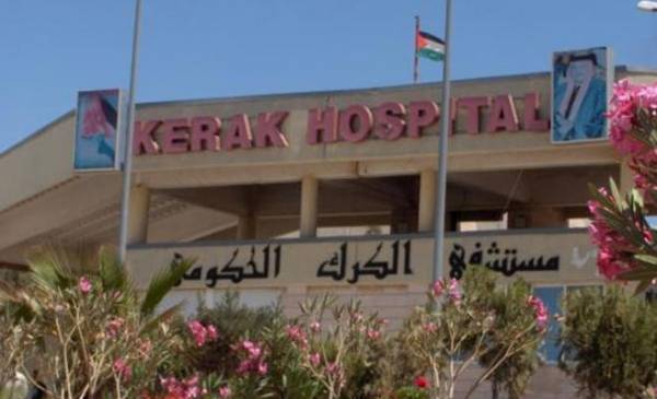 مسلحون يهاجمون مستشفى الكرك