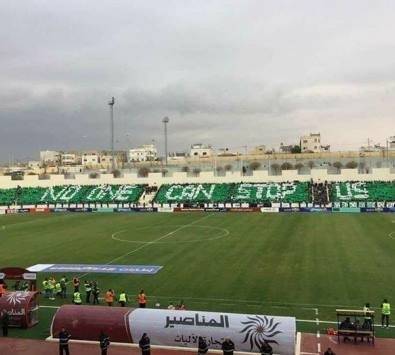 جماهير الوحدات تواصل تحدي الاتحاد الآسيوي