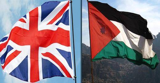السفارة البريطانية: 250 مليون دولار دعم للاردن خلال 2017