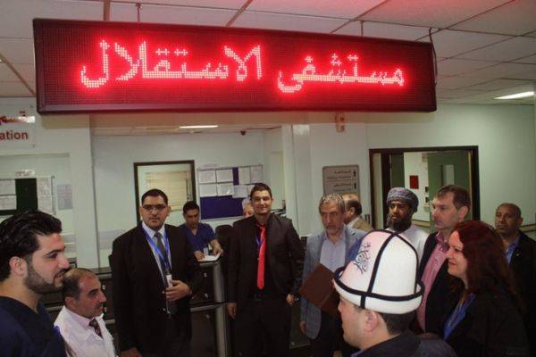 وفد من المنتدى العالمي للسياحة العلاجية يزور مستشفى الاستقلال