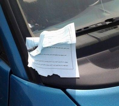 كم عدد مخالفات الأردنيين بشهر؟