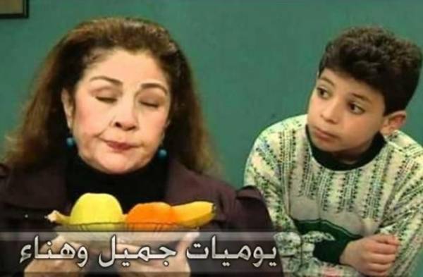 الطفل (أرجلية) في (جميل وهنا) تزوج وفيديو زفافه أحدث ضجة