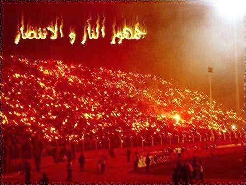 ملعب النار والأنتصار ينتظر قمة الوحدات والرمثا والمتعهد يحدد أماكن بيع التذاكر ..