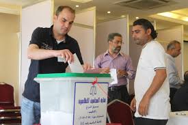 قبول انتخابات نقابة المحامين تقرع في الشميساني