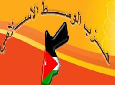 الوسط الاسلامي يعلن مشاركته بالانتخابات البلدية واللامركزية