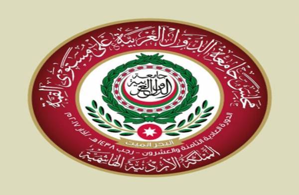 كم مرة استضاف الأردن القمة العربية؟