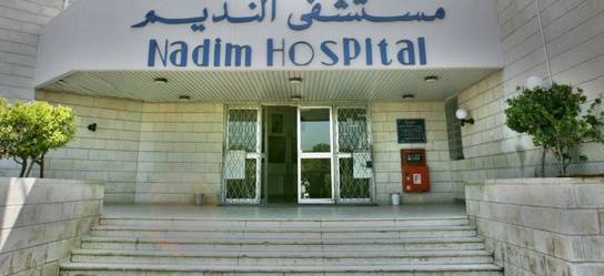 الاعتداء على ممرضين في مستشفى النديم