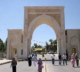 مجلس أمناء جامعة البلقاء التطبيقيه يقر الخطه الاستراتيجيه للجامعه